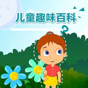 汤芳—乌苏里船歌写真
